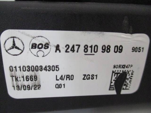 Mercedes glb шторка багажника в Україні