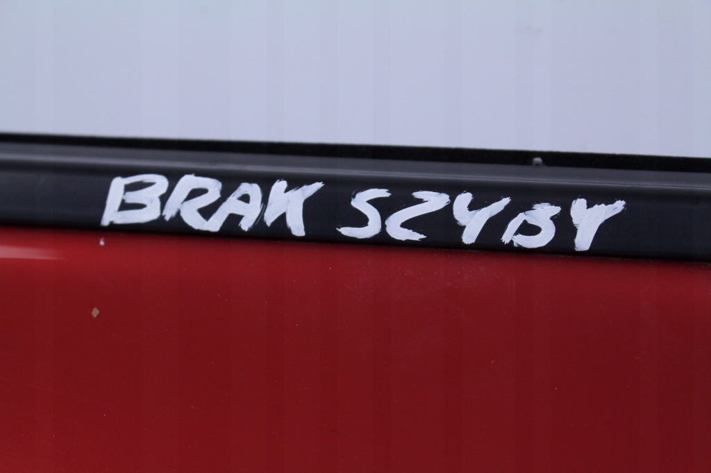 фото №4, Дверь правое chatenet ch26 12r.