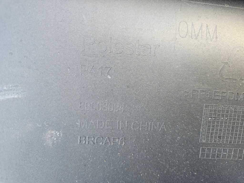 фото №10, Бампер polestar iv 4 2023 - задня задній