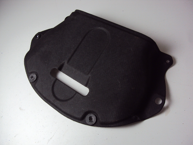 фото №1, Защита двигателя hyundai tucson ii