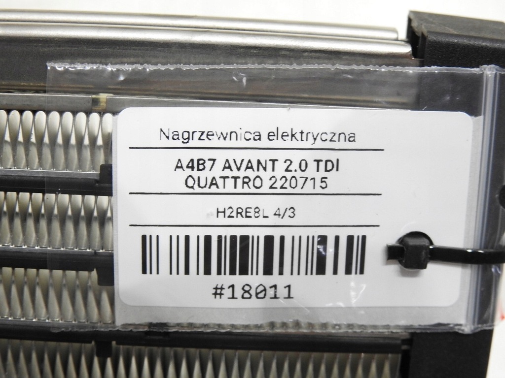 фото №8, Обігрівач електрична audi a4 b7 2.0 tdi