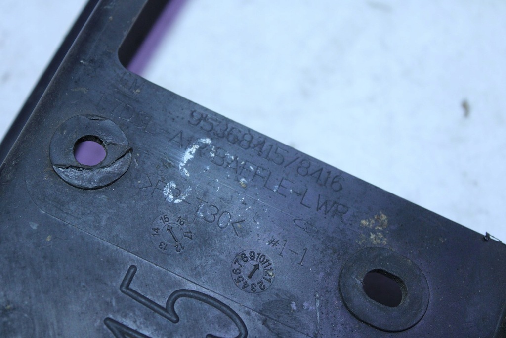 фото №8, Воздуховод впуск воздуха opel mokka