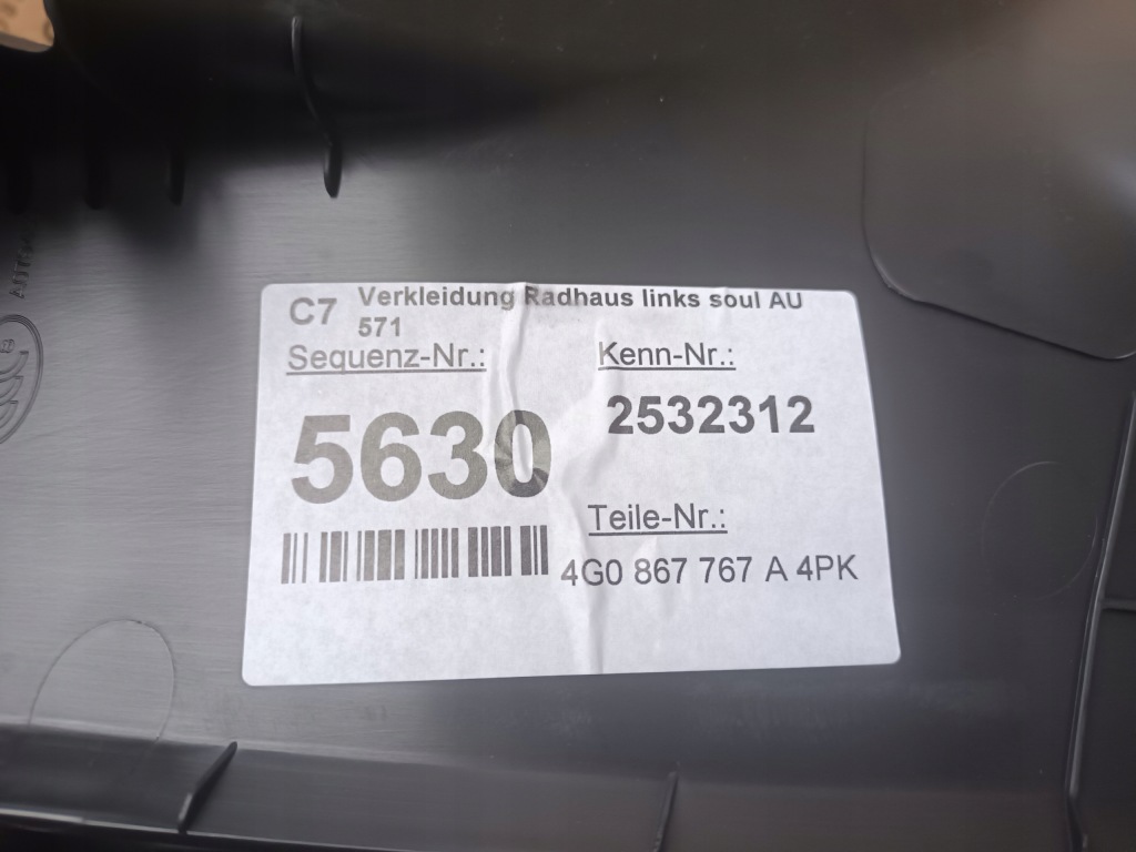Audi a6 c7 4g рестайлінг  захист  порога  дверей задній права 4g0867768a 4pk 28 km Київ