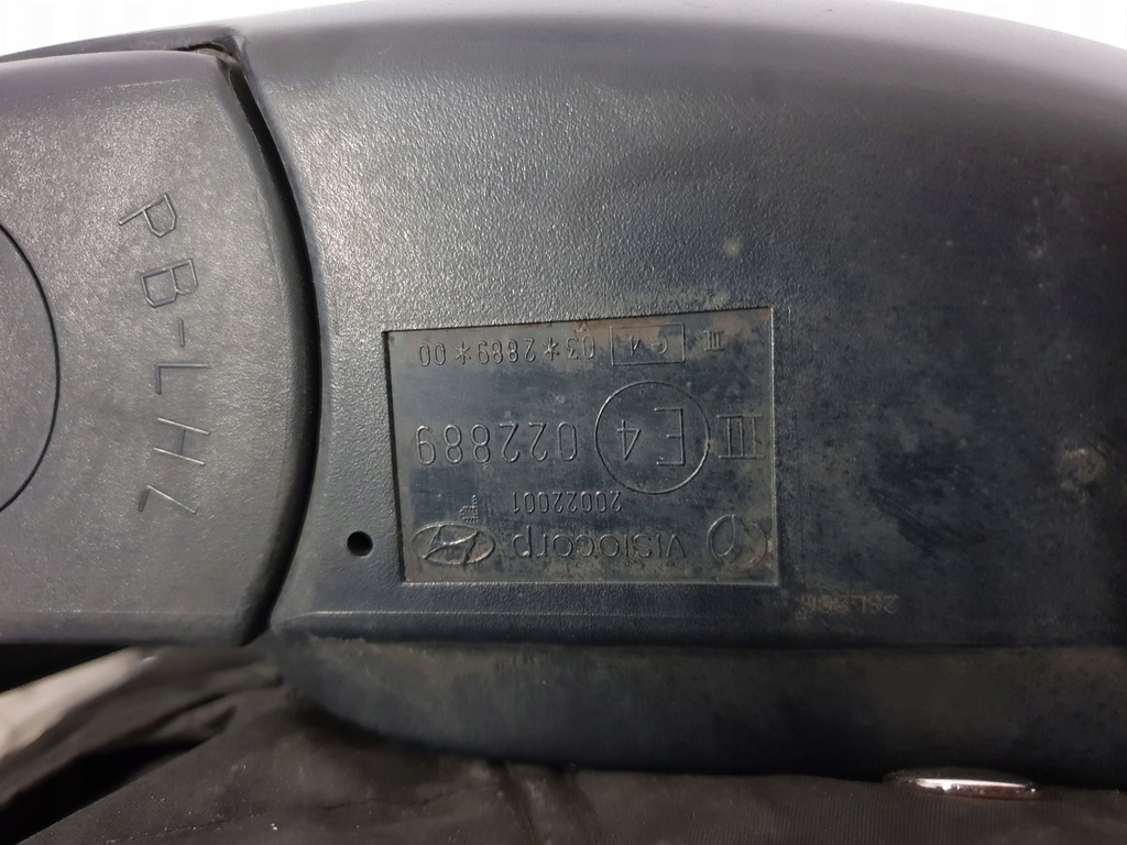 фото №5, Hyundai i20 09r fr зеркало левая складной europa