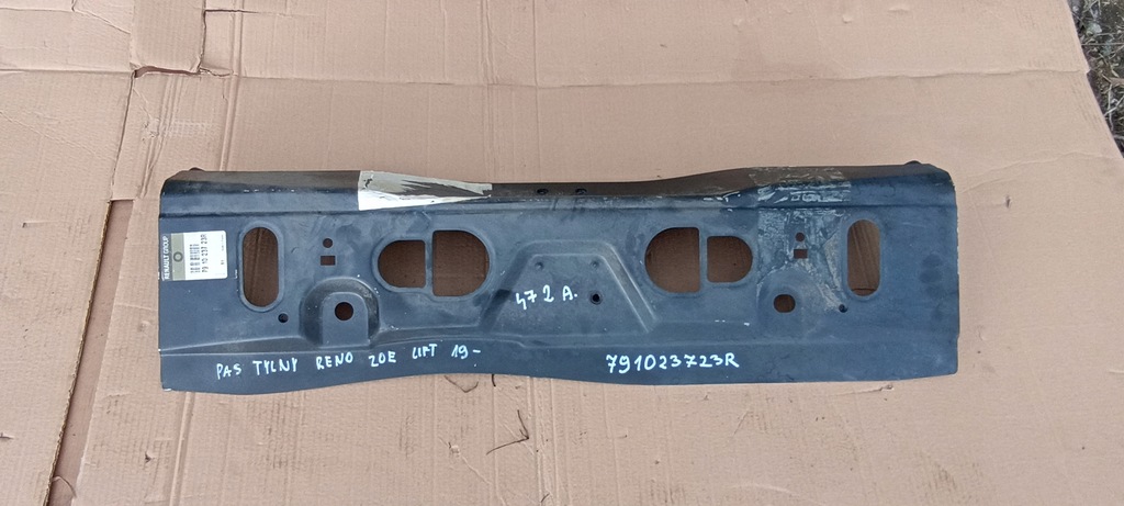 фото №1, Zoe lift -19 pas задня задній