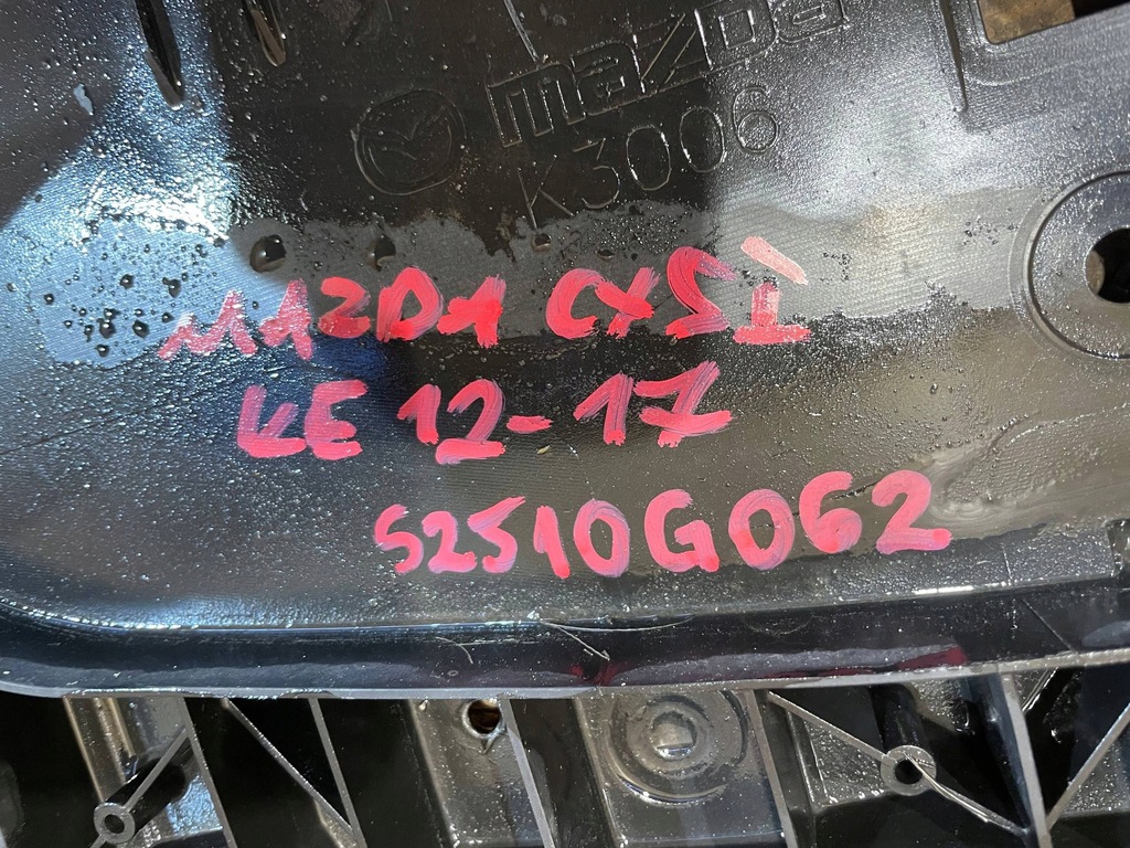 фото №9, Mazda cx5 cx-5 i 1 ke lift 14-17 защита поперечина перед передний верхний