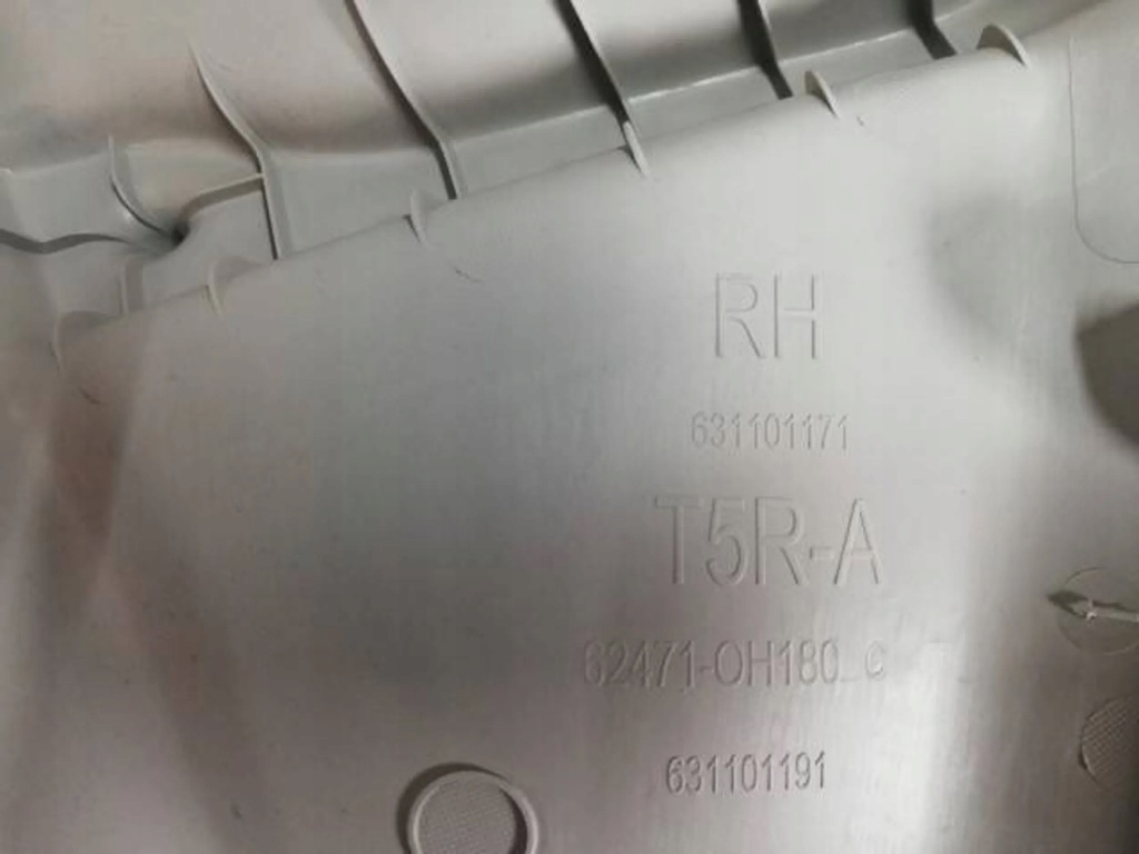 фото №2, Aygo ii захист стійка права задня