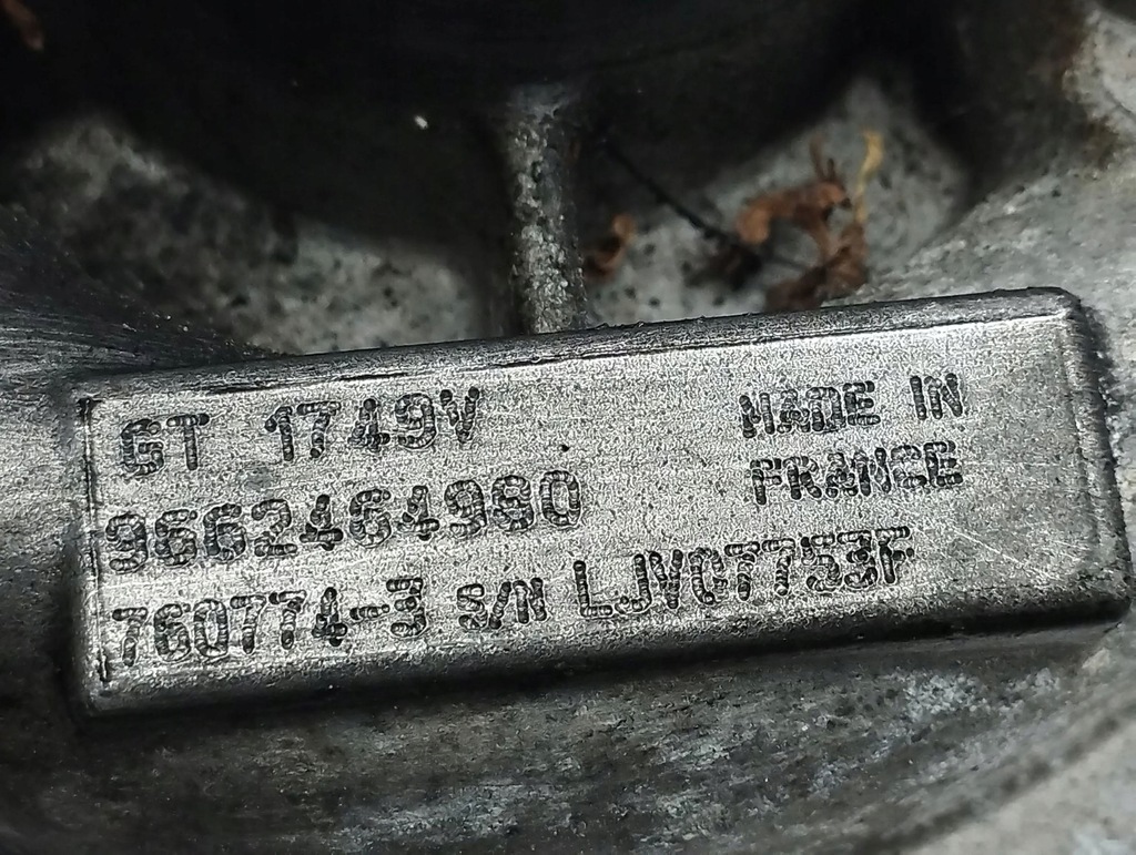 фото №6, Ford kuga i 2009 турбина