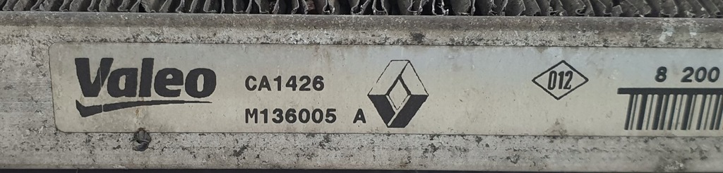 фото №7, Радиатор кондиционера dacia logan mcv 8200182361