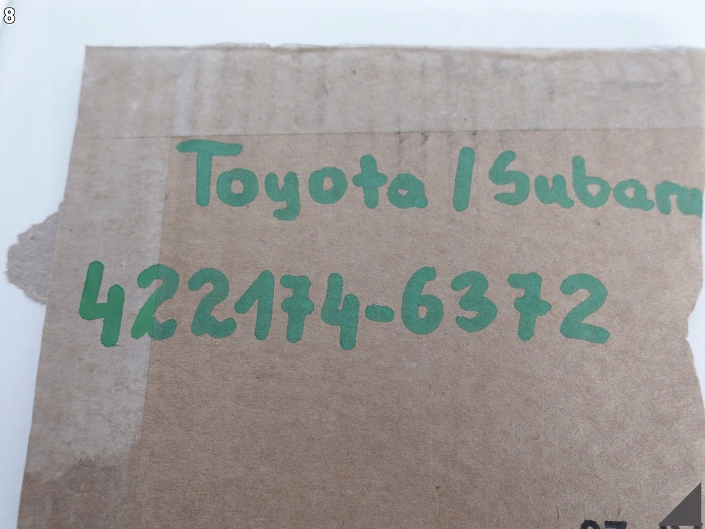 фото №9, Toyota verso s 10-16 subaru радиатор кондиционера