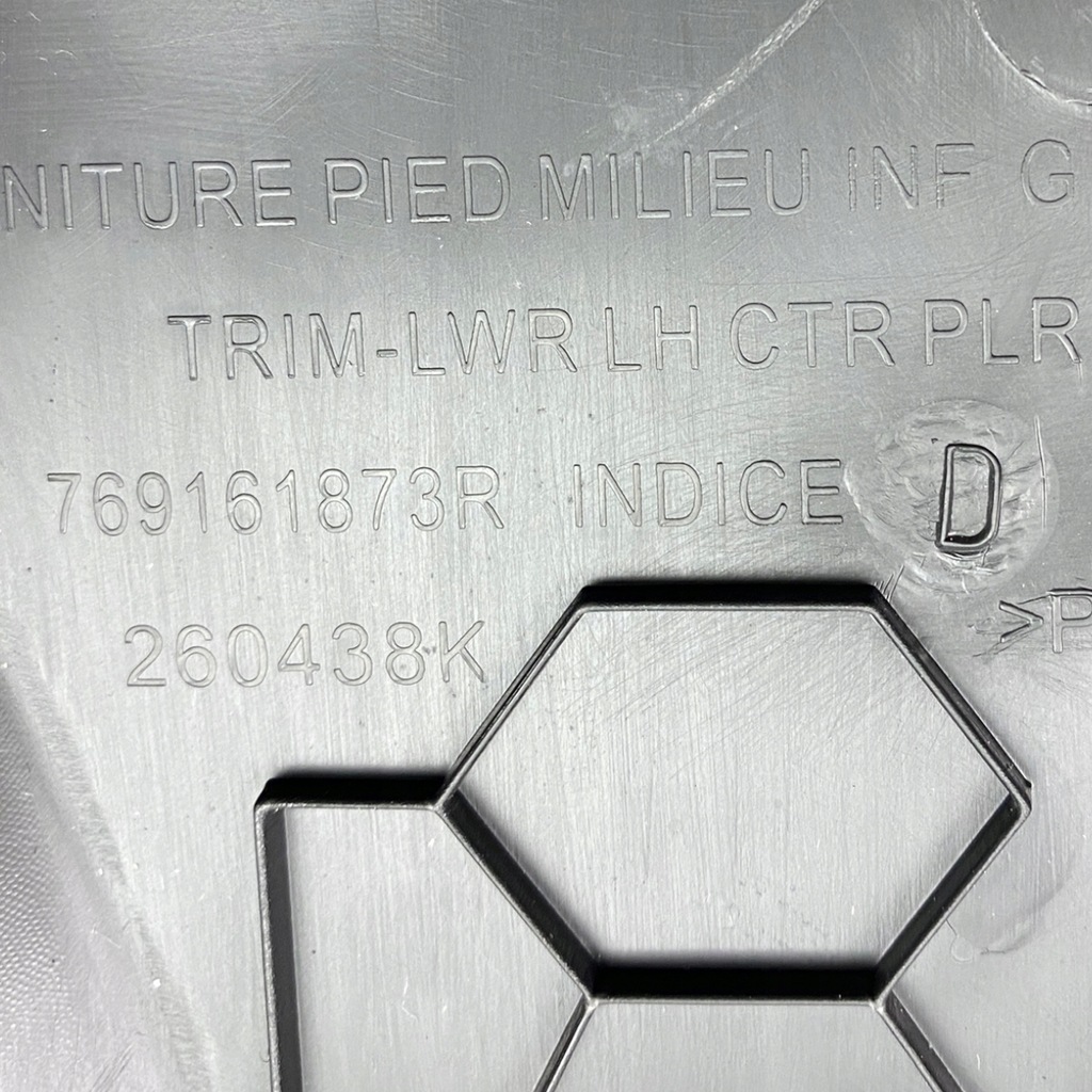 фото №16, Dacia jogger защита обшивка стойка внутреннего lewego