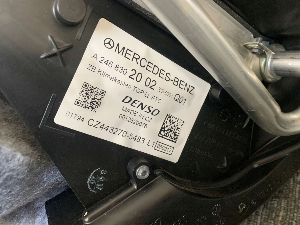 Mercedes cla w117 2.2 cdi универсал 2017r отопитель a2468302002 Доставка