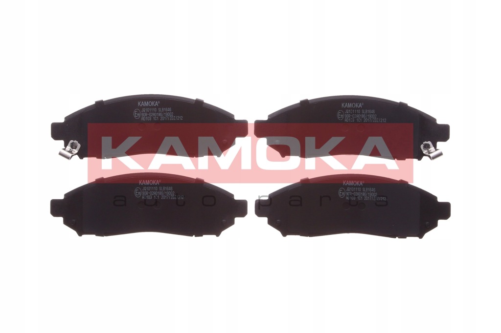 фото №1, Гальмівні колодки гальмівні перед nissan pathfinder iii 2.5