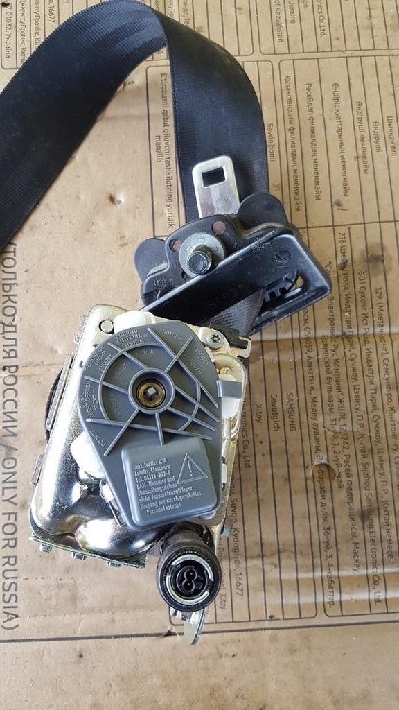 фото №5, Pas безопасности правый перед jaguar xj x351