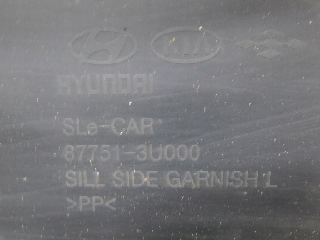 фото №12, Молдинг порог левая 87751-3u000 - kia sportage iii 10-15