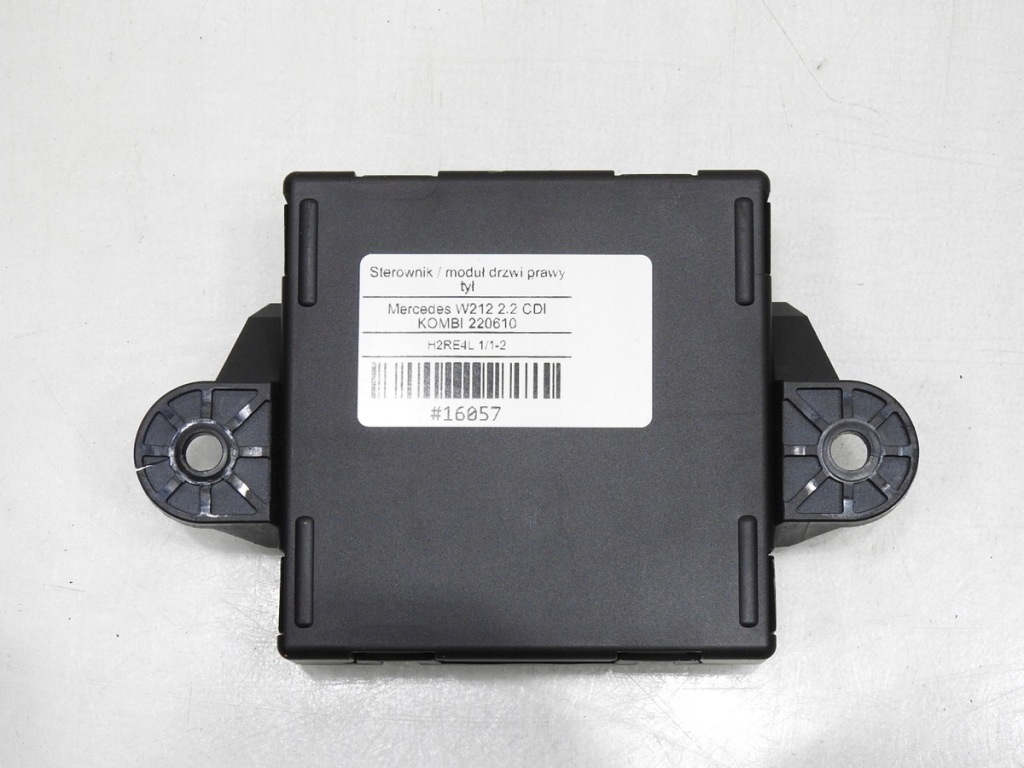 фото №2, Модуль блок керування двері правий задня mercedes w212