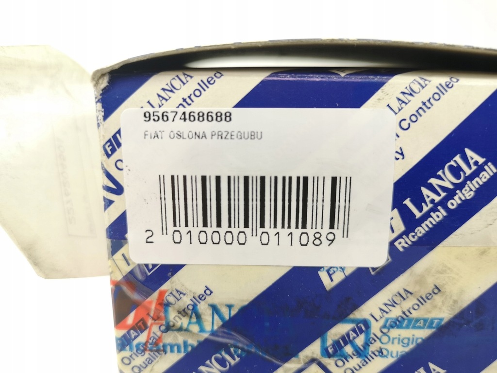 фото №8, Fiat захист шарнір