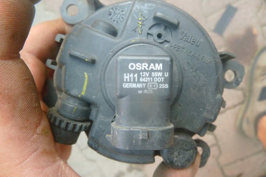 фото №3, Протитуманна фара перед citroen c5 ii lift