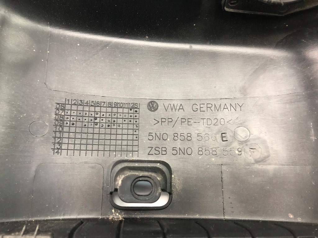 фото №5, Vw tiguan 5n защита колонки kierwoniczej 5n0858566e