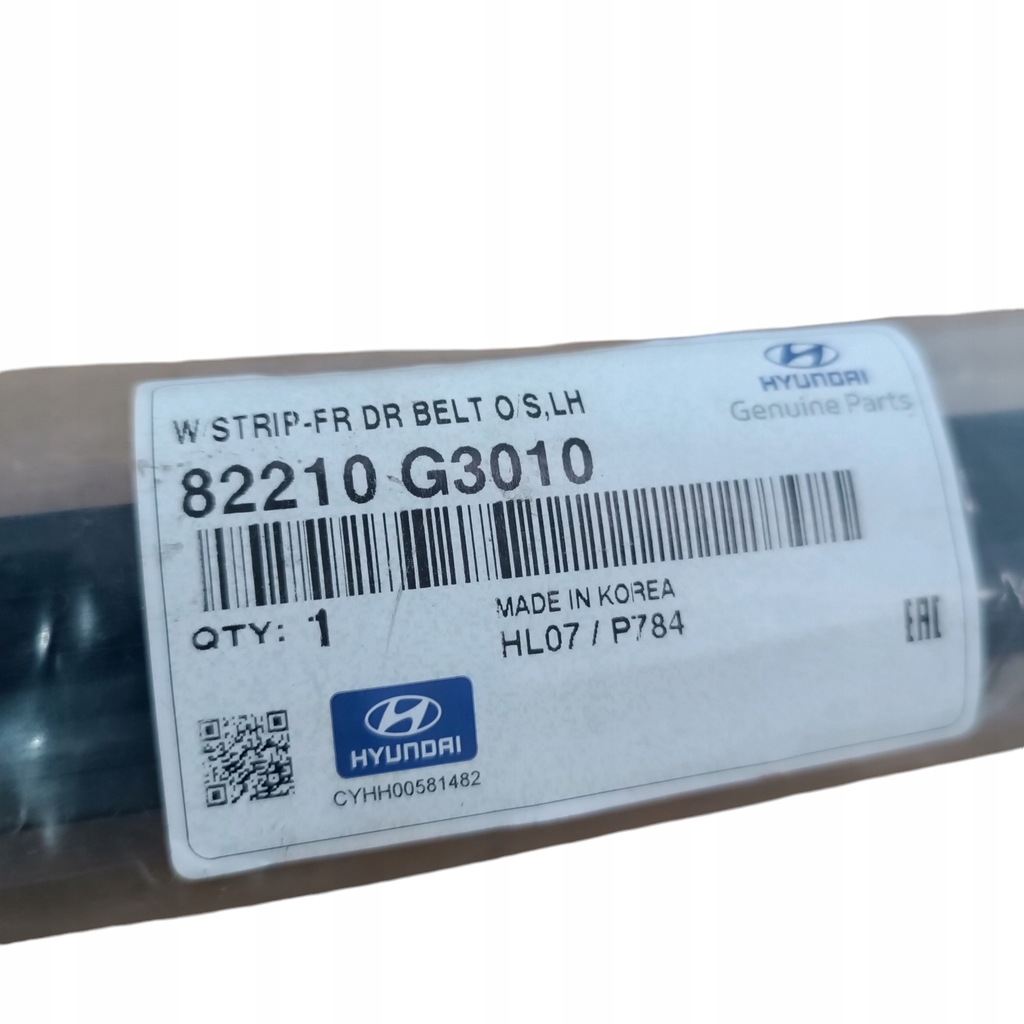 фото №5, Молдинг уплотнитель дверь левый перед hyundai elantra 18-20 82210-g3010