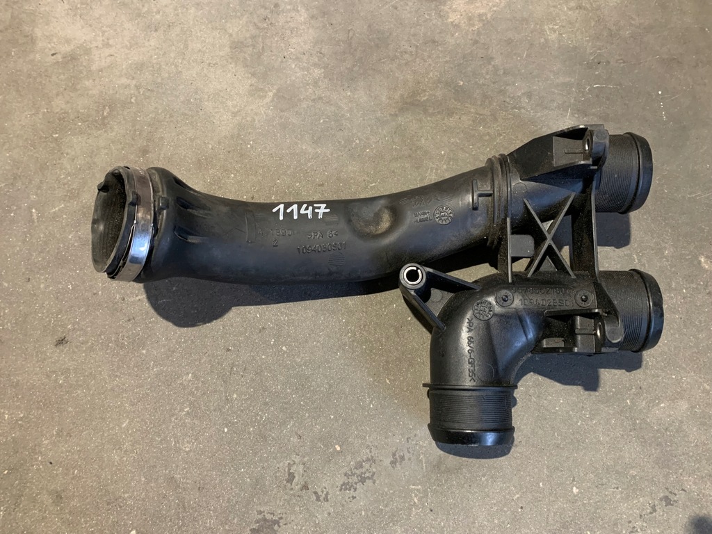 фото №1, Citroen peugeot труба повітря шланг 9678562180