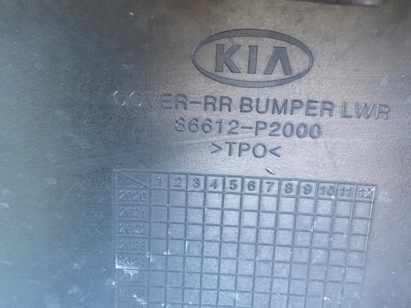 фото №7, Kia sorento iv 4 lift бампер спойлер задня