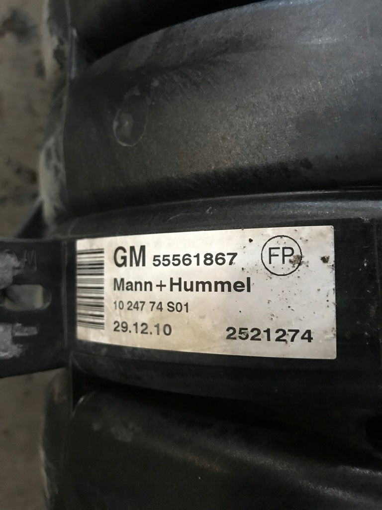 фото №3, Opel insignia колектор всмоктуючий 1029695s02