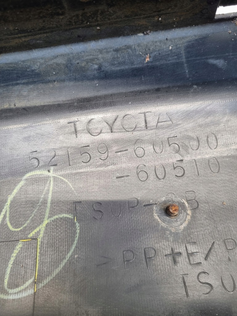 фото №13, Toyota land cruiser 150 j150 lift бампер задняя задний