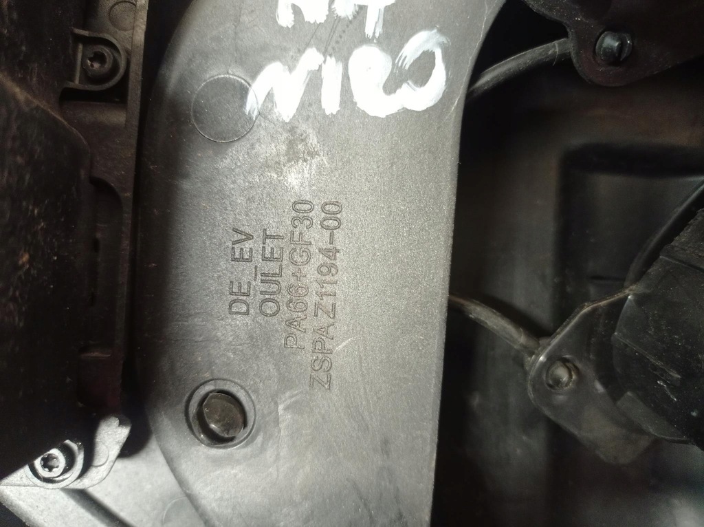 фото №7, Кришка заряджання kia niro ev 2