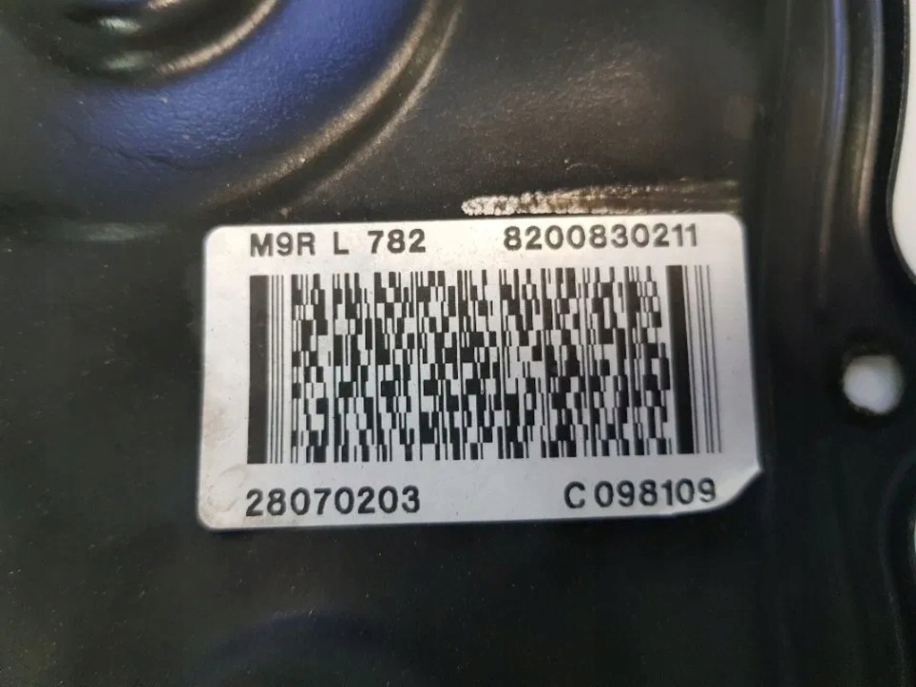 фото №4, Корпус розподільного валу захист renault trafic vivaro 2.0dci 8200830211