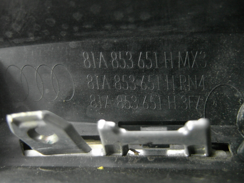 Решётка радиатора решётка  радиатора audi q2 81a853651h nr99 Цена