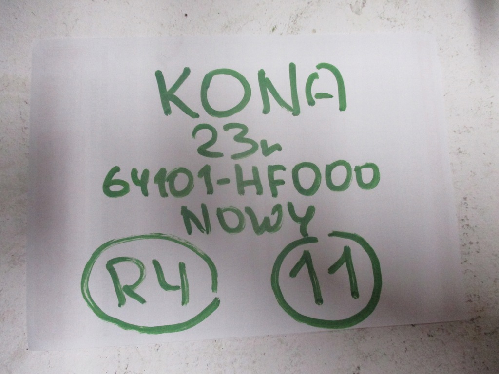 фото №9, Pas передній hyundai kona 23r 64101-hf000