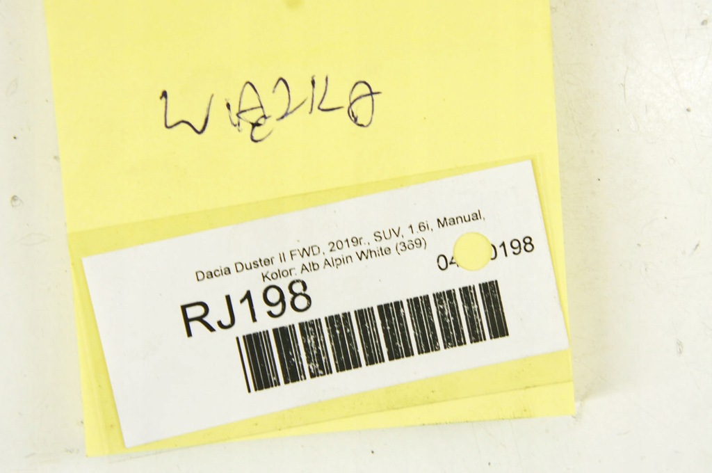 фото №7, Rj198 dacia duster ii джгут лампа 241633781r