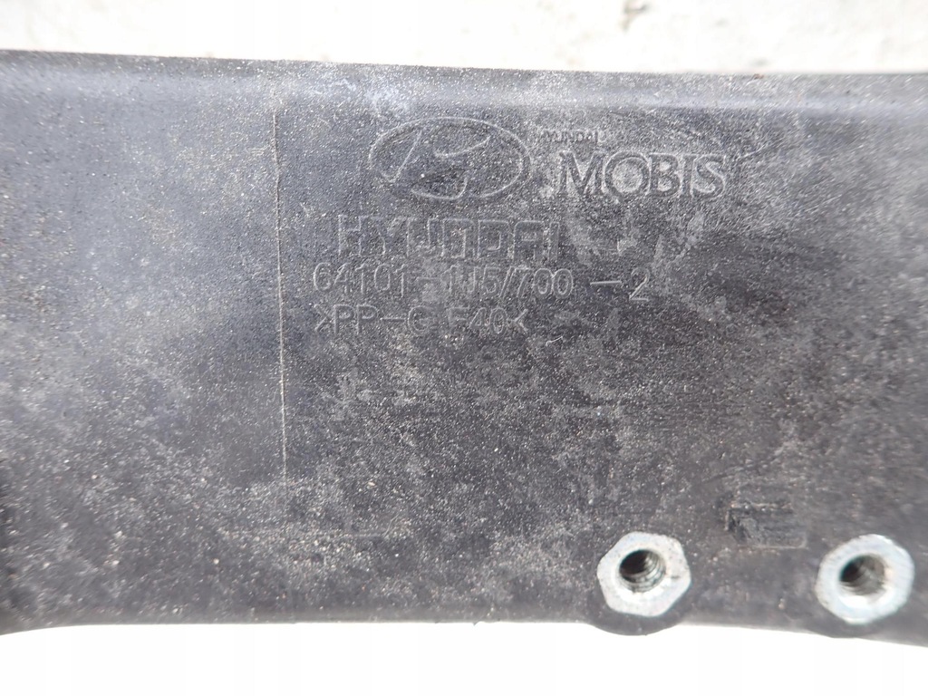 фото №6, Hyundai i20 i 1 lift 12-15 pas передний усилитель