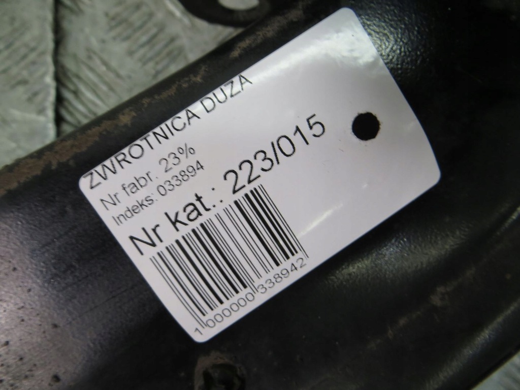 фото №7, Audi q3 8u поворотный кулак правая задняя задняя 11-