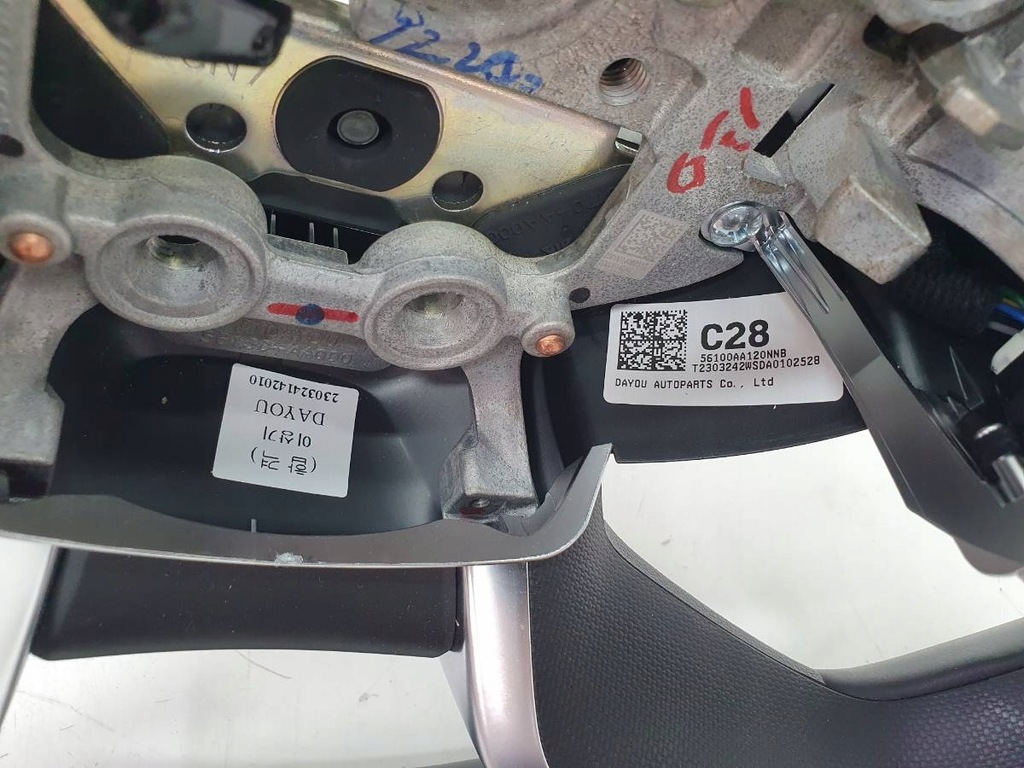 фото №10, Воздуховод hyundai elantra vii europa 2023 czarna кожа multi