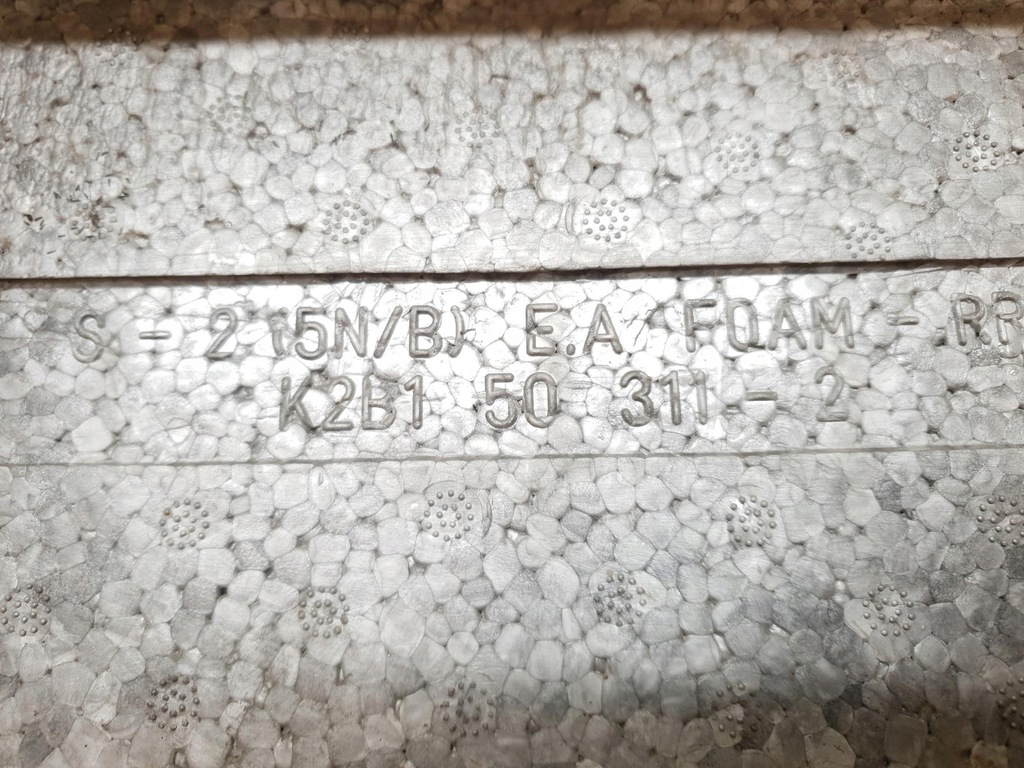 фото №7, Балка усилитель бампер задняя kia shuma i