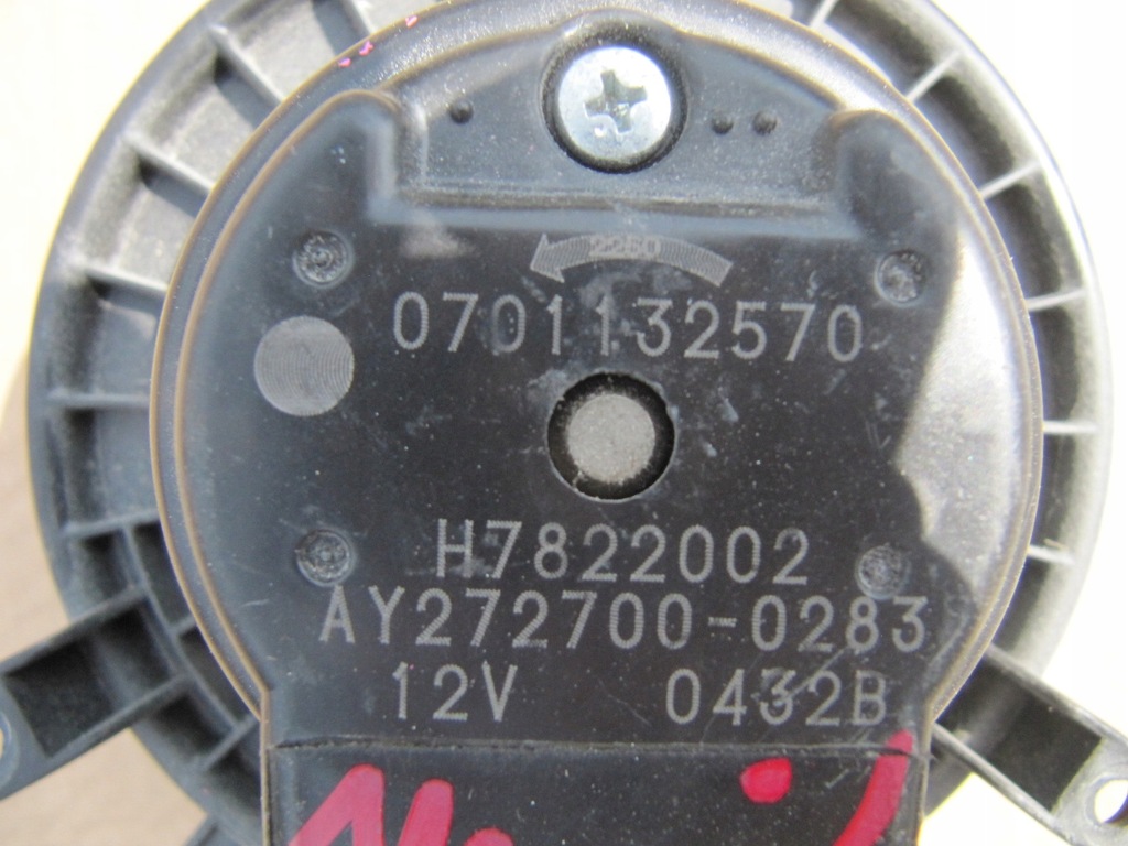 фото №9, Chrysler town country 11- вентилятор воздуходувка перед задняя обдув caravan