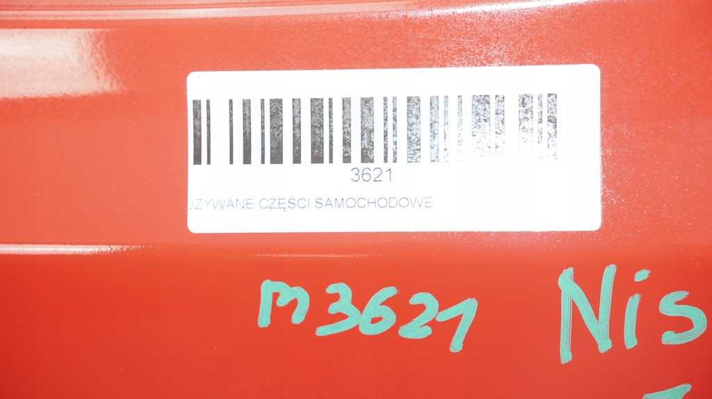 фото №7, Дверь левый задняя nissan qashqai j10 lift + 2 09-12r z10