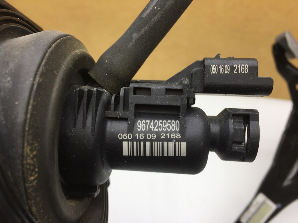 фото №3, C4 picasso ii педаль педали насос сцепления