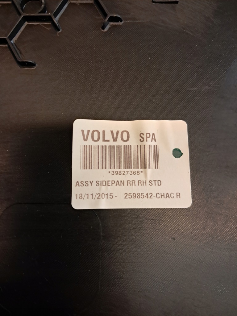 Захист тунель середнього права volvo xc90 ii 31389618 Зі Шроту