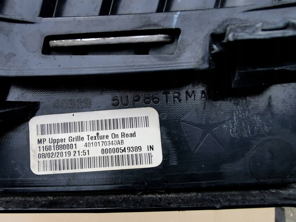 фото №12, Jeep compass ii 16-20 решітка радіатора решітка радіатора радіатора 5up86trmab 4010170340ab