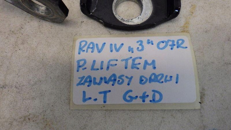 фото №7, Петля петлі засувка двері лівий задня toyota rav4 iii петлі двері rav4