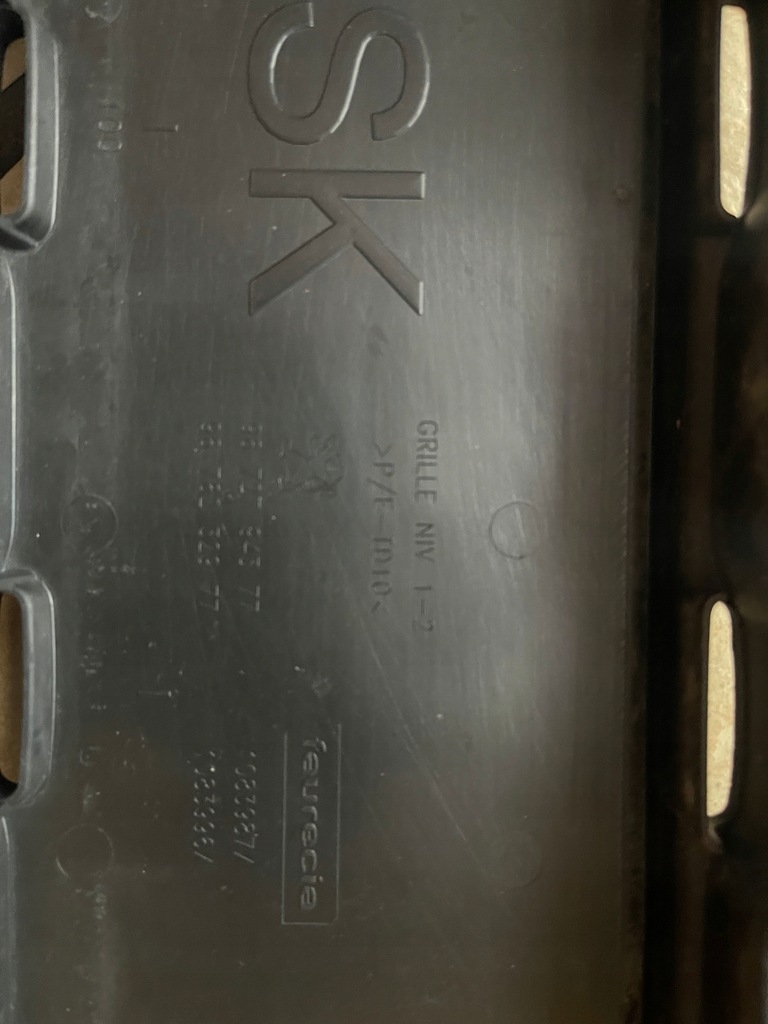 фото №5, Peugeot 208 решётка радиатора решётка радиатора оригинал