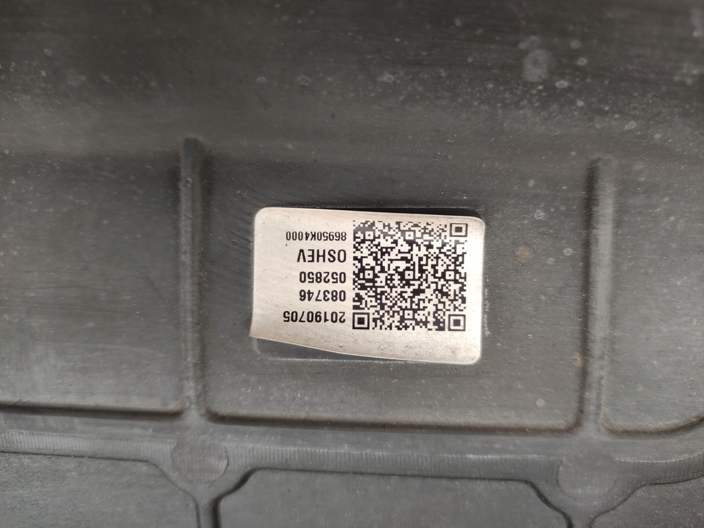 фото №12, Hyundai kona 17- жалюзи впуск воздуха