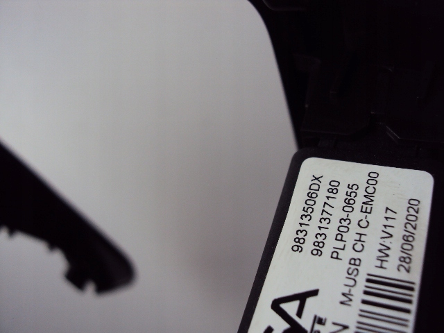 фото №6, Молдинг dekor рамка peugeot 2008 ii 2019-