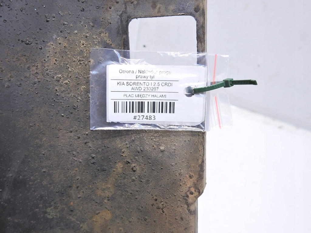 фото №6, Молдинг накладка порог правый задняя vq kia sorento i