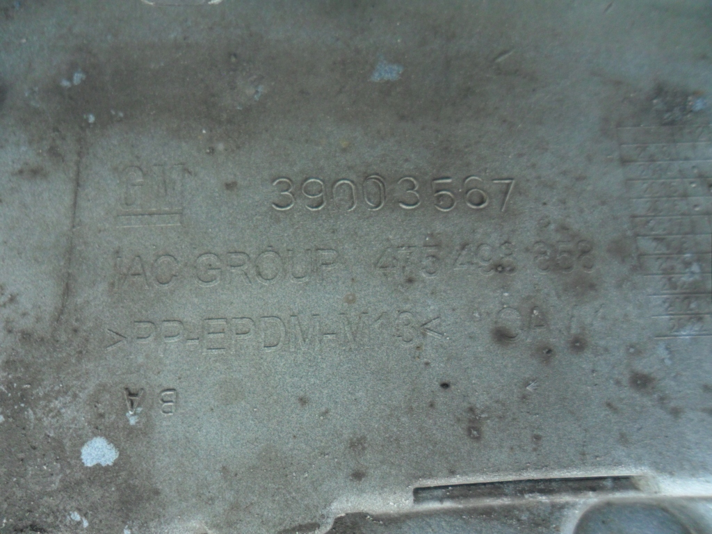 Opel оригінальний номер gm 39003567 в Україні