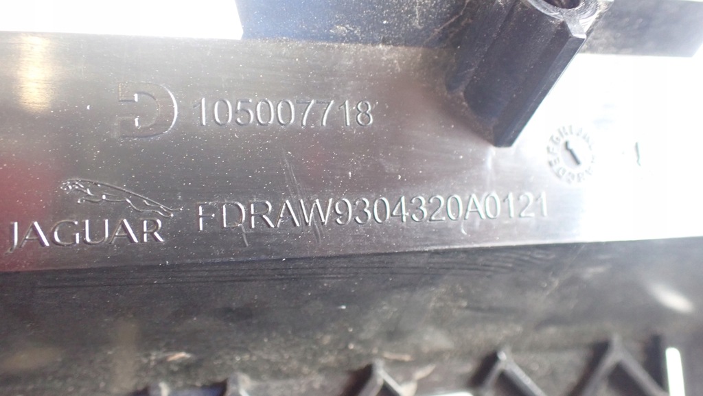 фото №9, Рамка радіо консолі jaguar xj351