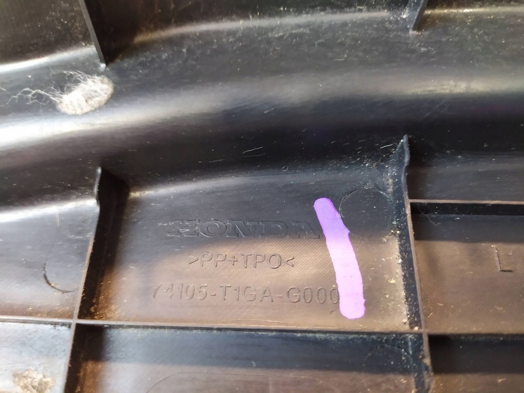 фото №7, Захист крила лівий перед панель honda cr-v iv